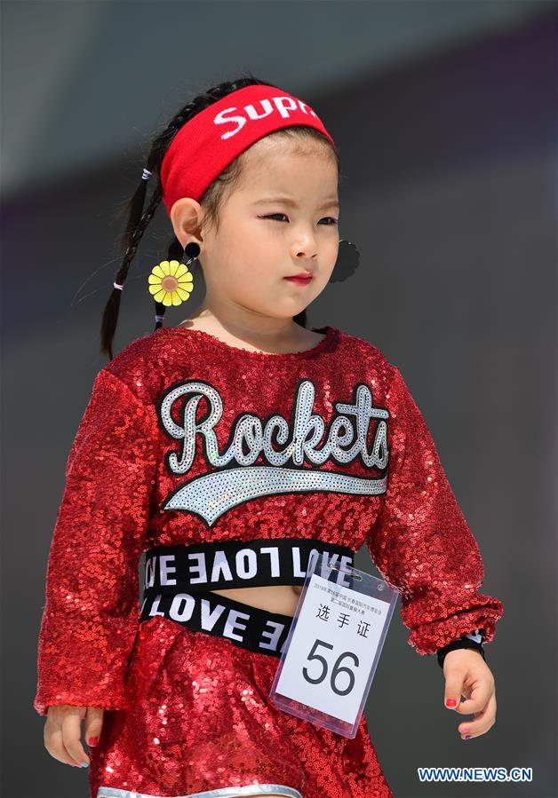 CHINA-JILIN-CHANGCHUN-CHILD MODEL-CONTEST (CN)