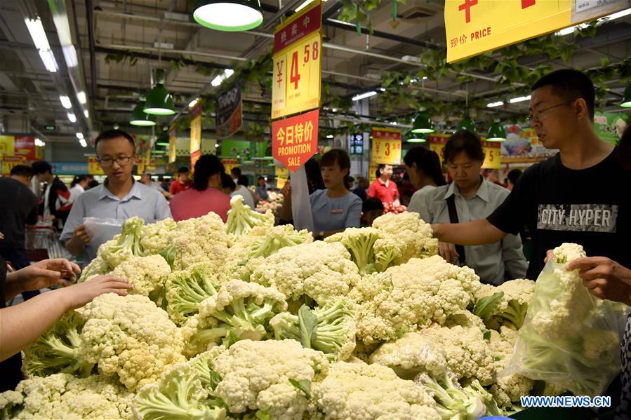 CHINA-SHANDONG-SHOUGUANG-VEGETABLE-SUPPLY (CN)