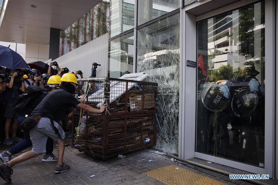 CHINA-HONG KONG-VIOLENCE-SITUATION (CN)