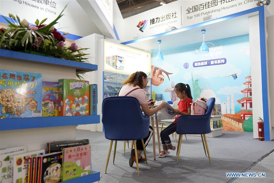 CHINA-BEIJING-BOOK FAIR (CN)