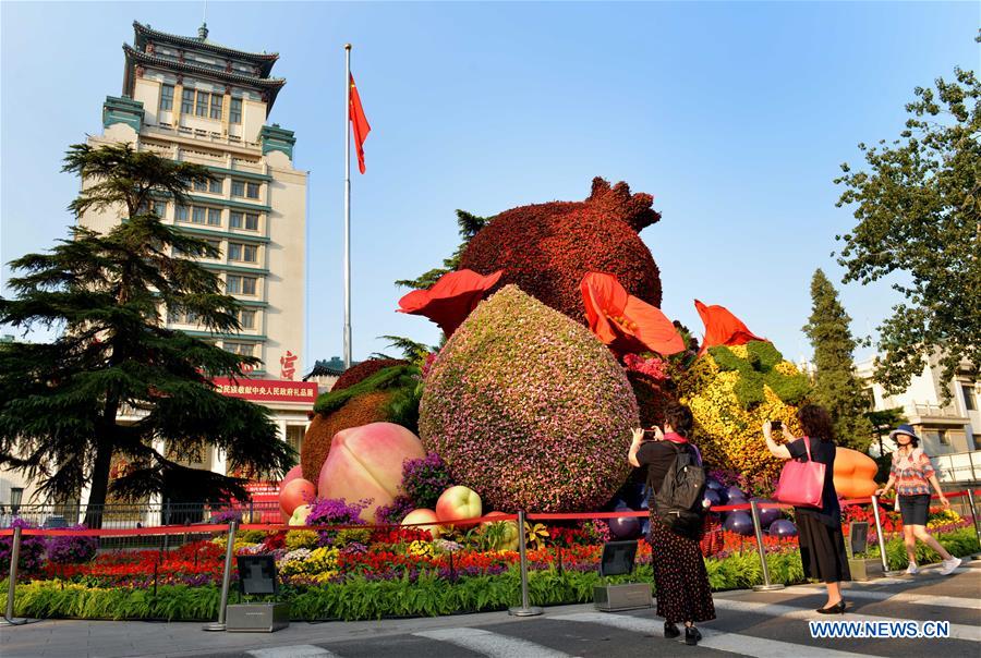 CHINA-BEIJING-NATIONAL DAY-PREPARATION-FLOWERBEDS (CN)