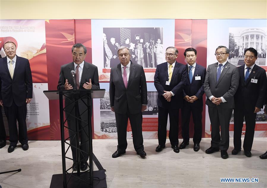 UN-CHINA-WANG YI-PHOTO EXHIBITION