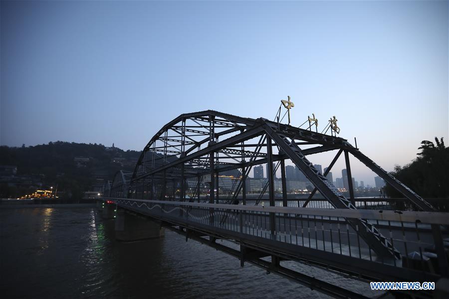 (PRC70Years)CHINA-MORNING-SCENERY (CN)