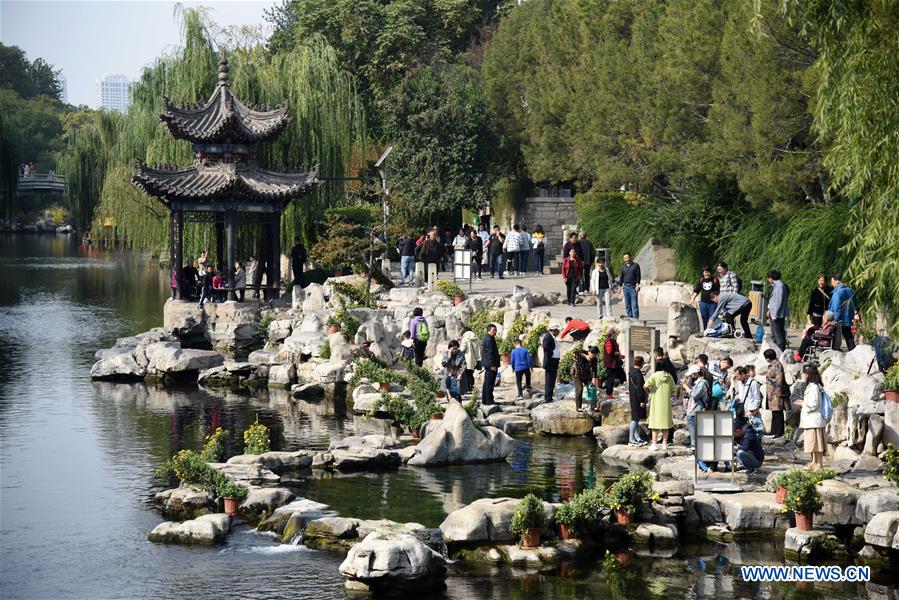 CHINA-JINAN-AUTUMN-TOURISM (CN)