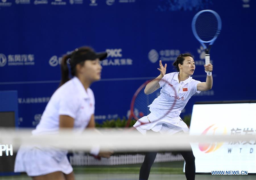 (SP)CHINA-WUHAN-7TH MILITARY WORLD GAMES-TENNIS