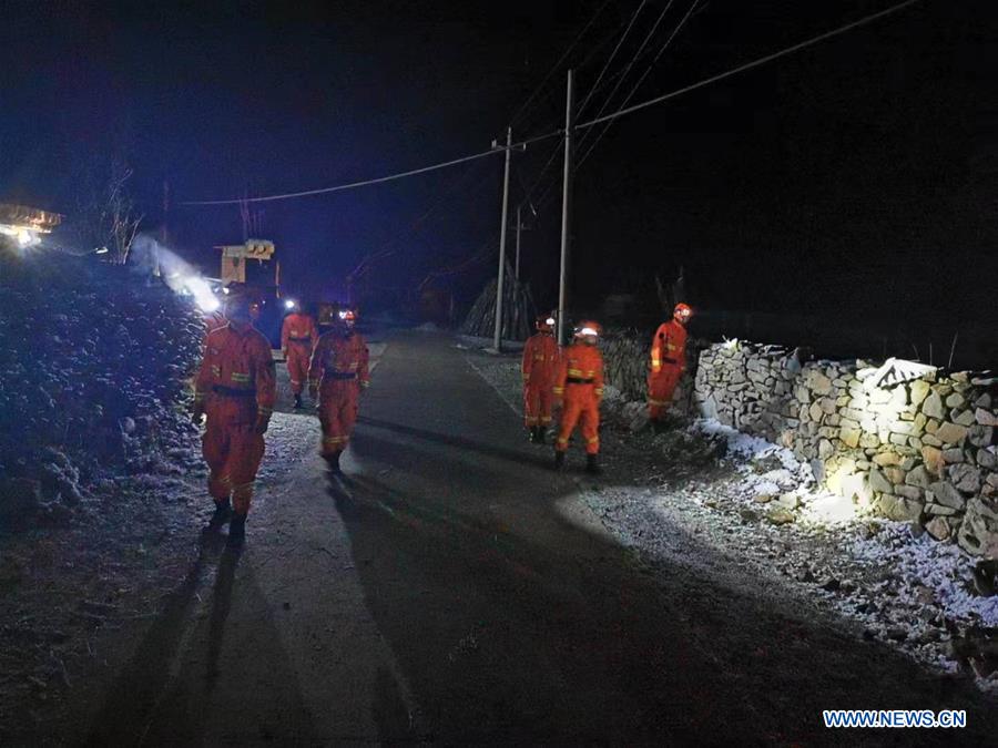 CHINA-GANSU-EARTHQUAKE-RESCUE WORK (CN)