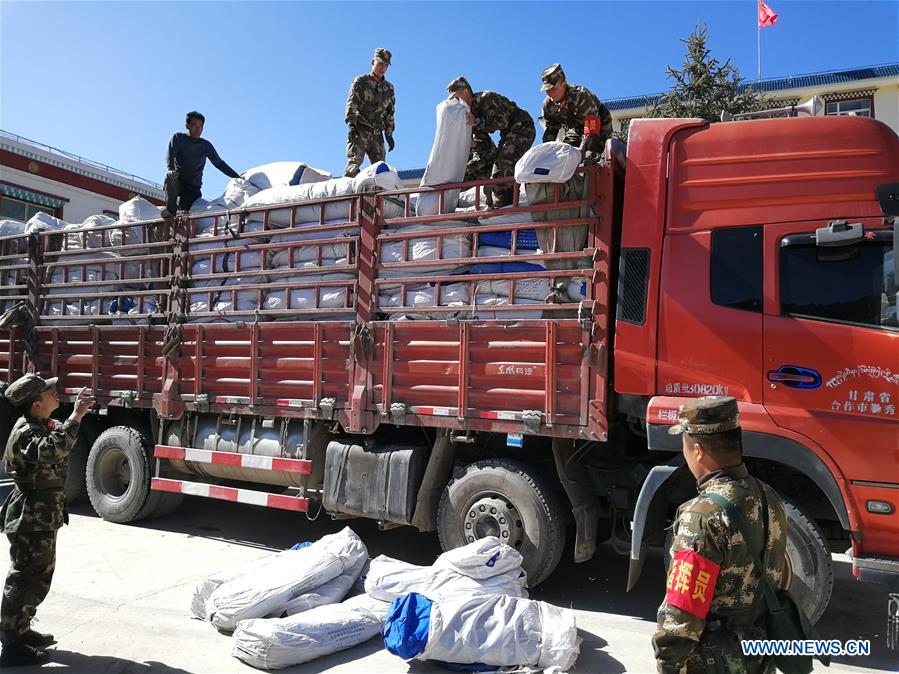 CHINA-GANSU-LANZHOU-EARTHQUAKE-AFTERMATH (CN)