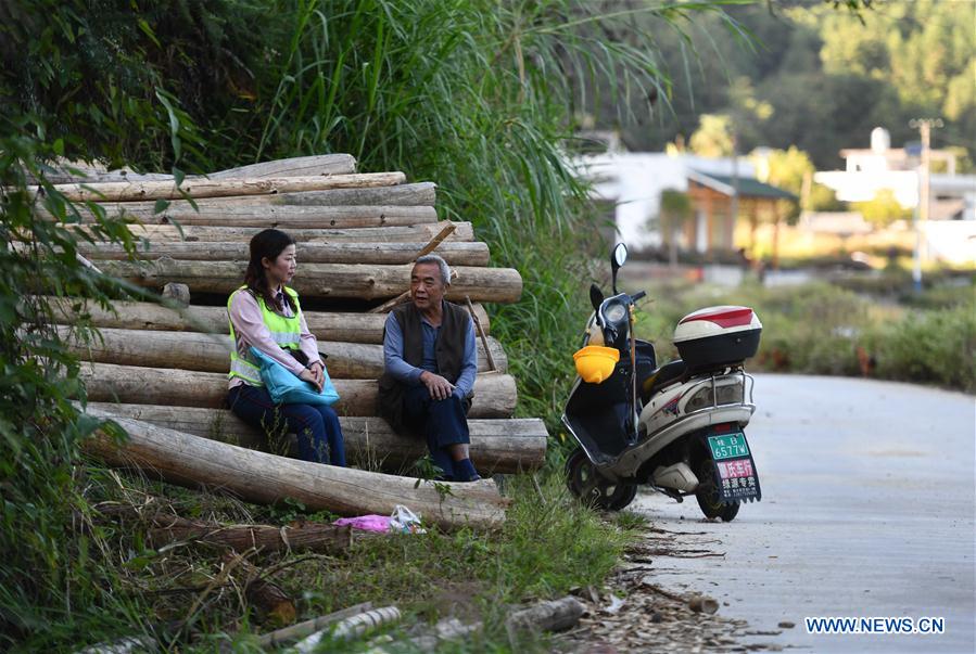 CHINA-GUANGXI-RONGSHUI-POVERTY ALLEVIATION (CN)