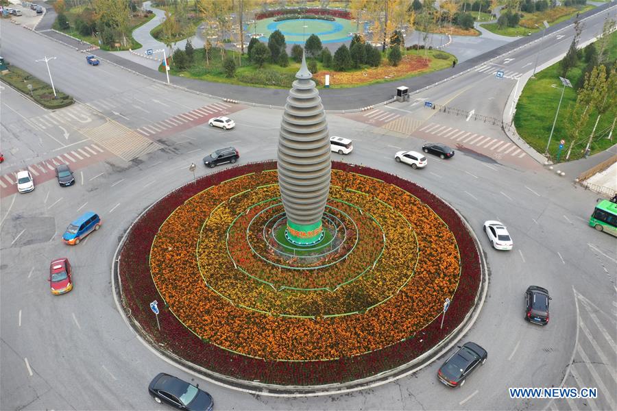 CHINA-HEBEI-XIONGAN-AUTUMN-AERIAL VIEW (CN)