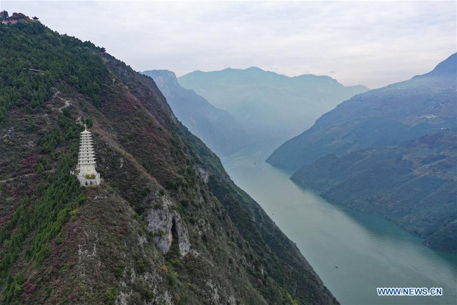 CHINA-CHONGQING-WUXIA GORGE-WINTER SCENERY (CN)