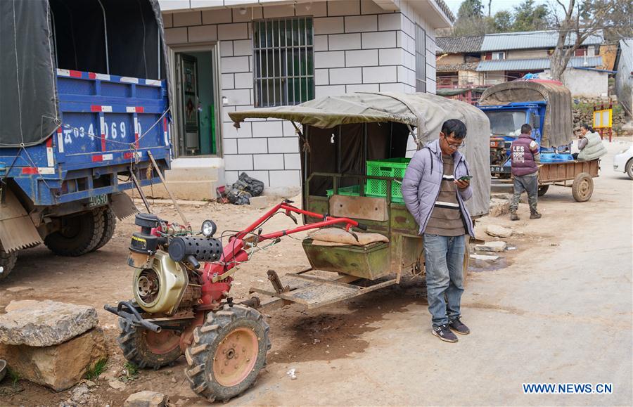 CHINA-YUNNAN-POVERTY ALLEVIATION-PEPINO MELON-INDUSTRY (CN)