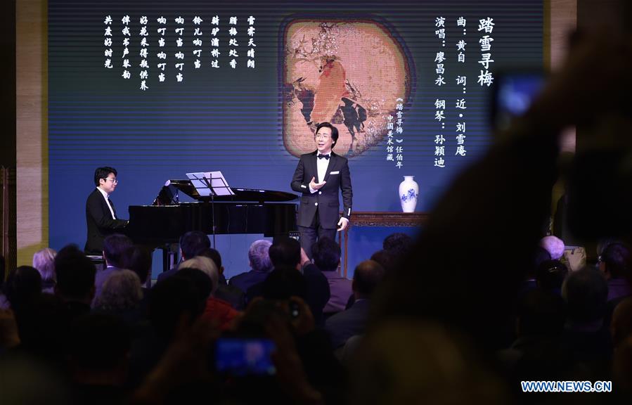 CHINA-BEIJING-LIAO CHANGYONG-SOLO CONCERT (CN)