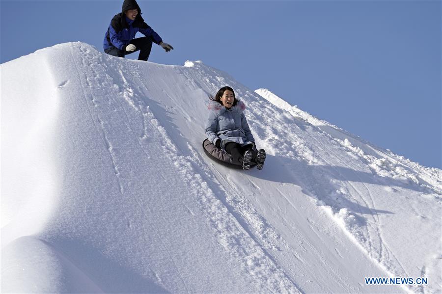 CHINA-JILIN-ANTU-SNOW FUN (CN)