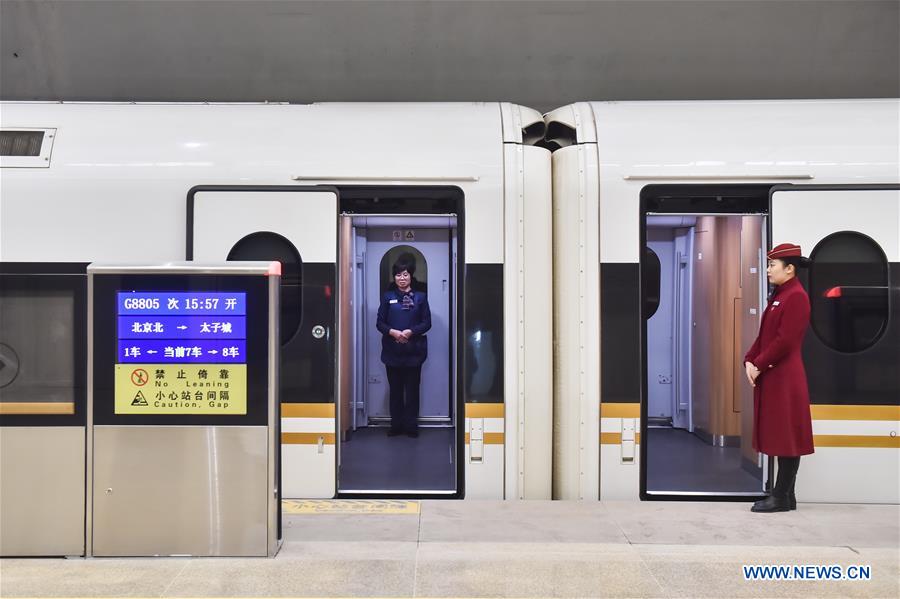 CHINA-BEIJING-ZHANGJIAKOU-HIGH SPEED RAILWAY (CN)