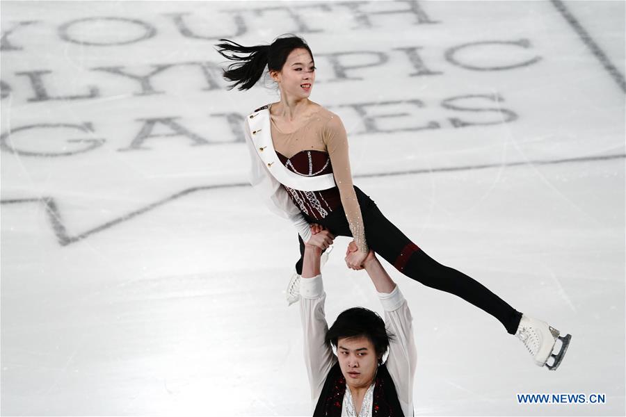 (SP)SWITZERLAND-LAUSANNE-WINTER YOG-FIGURE SKATING-PAIR SKATING FREE SKATING