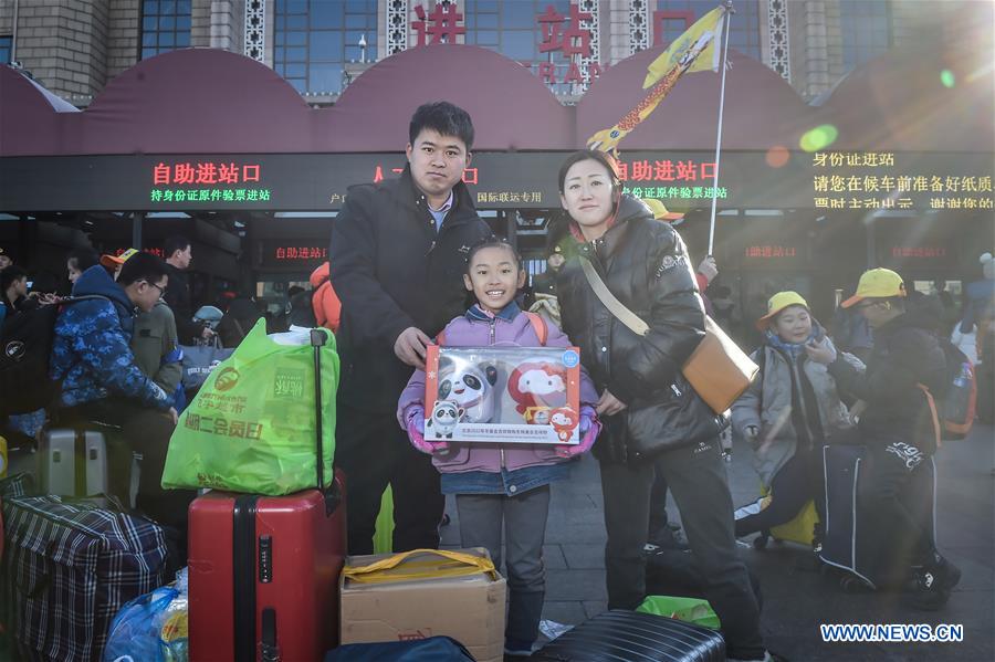 CHINA-BEIJING-SPRING FESTIVAL-TRAVEL RUSH-GIFT (CN)