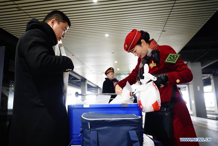 CHINA-SHIJIAZHUANG-RAILWAY-SPECIAL REUNION (CN)