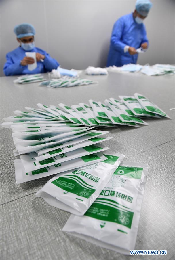 CHINA-GUANGXI-NANNING-NOVEL CORONAVIRUS-PROTECTIVE MASKS-PRODUCTION (CN)