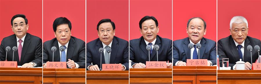 CHINA-BEIJING-CPC CENTRAL COMMITTEE-PRESS CONFERENCE (CN)