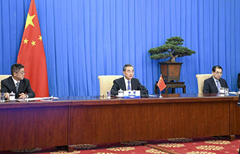 Chinese state councilor attends video meeting of SCO FMs