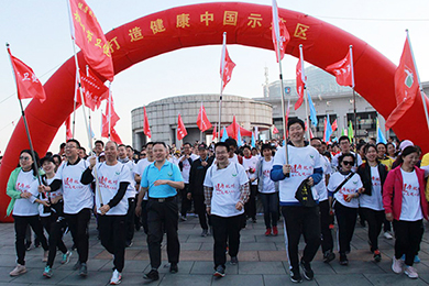 以健康中国省域示范区为目标，打造健康浙江