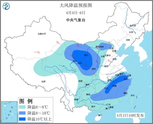 大风降温预报图(4月4日—6日)。图片来源：中央气象台