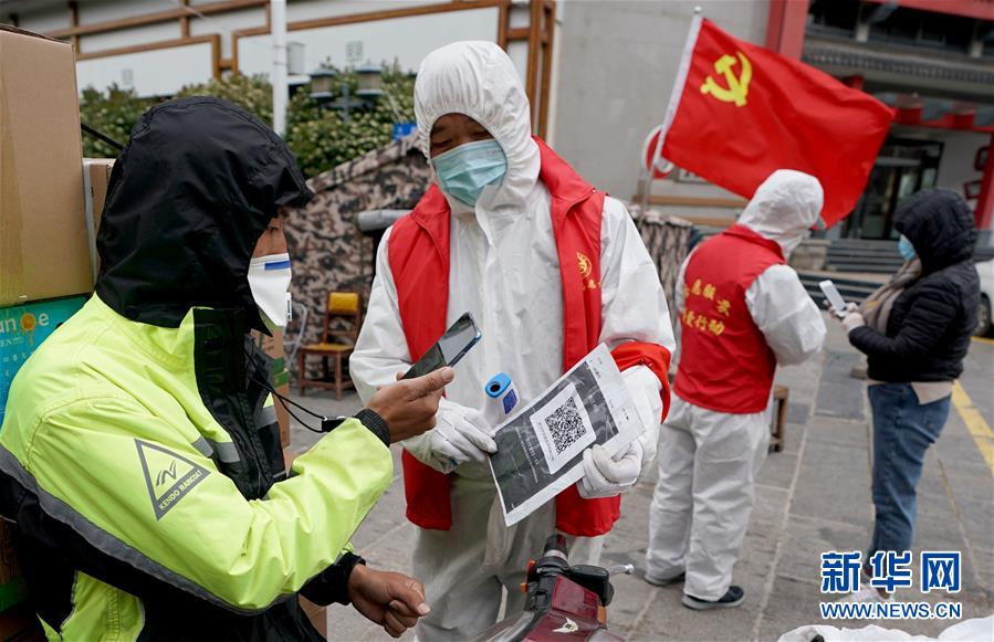 （新华全媒头条·图文互动）（9）砥砺复兴之志 永葆赤子之心——写在中国共产党成立99周年之际