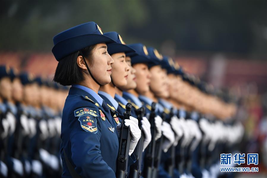 （国庆70周年）庆祝中华人民共和国成立70周年大会将在京隆重举行