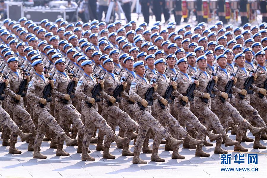 （国庆70周年·庆祝大会）庆祝中华人民共和国成立70周年大会在京隆重举行