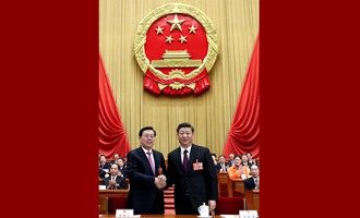 习近平当选国家主席、中央军委主席