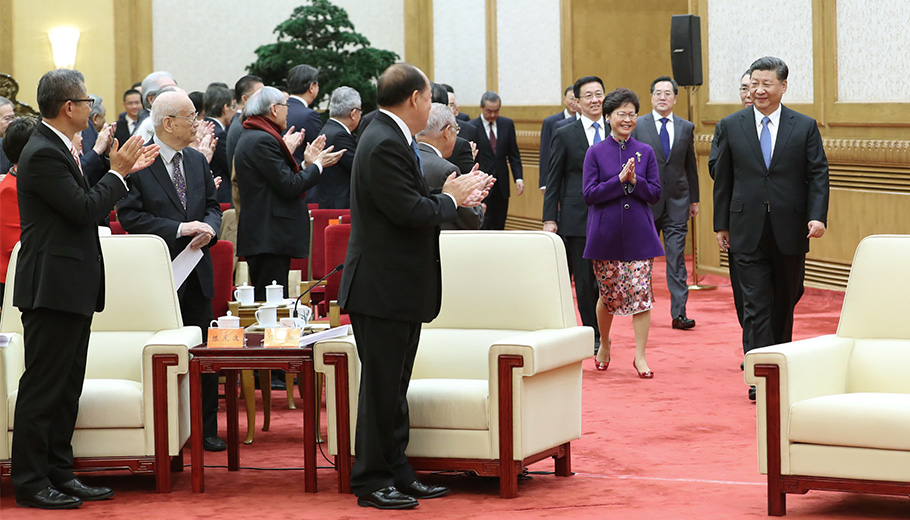 习近平会见香港澳门各界庆祝国家改革开放40周年访问团