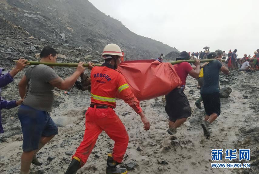 （国际）（2）缅甸北部矿区发生坍塌事故至少96人死亡